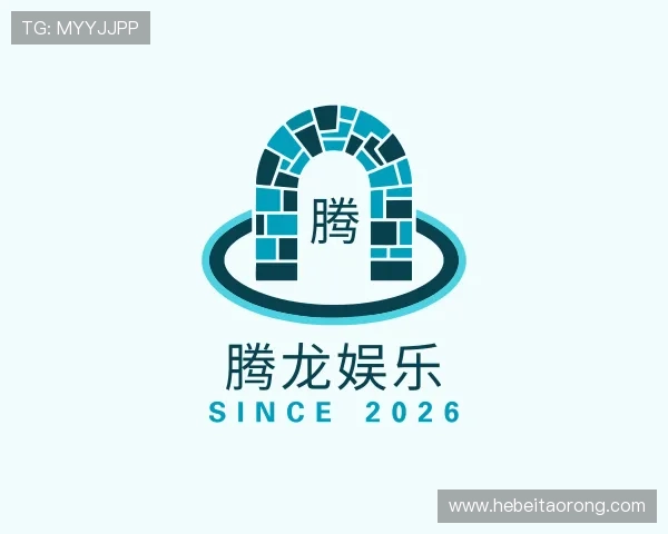 关于腾龙娱乐